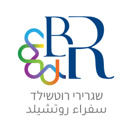 הלוגו של ארגון שגרירי רוטשילד